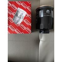 ราคา กรองโซล่า TOYOTA TIGER 98 01 3 0D 1KZ FULL ดักน้ำ 1 FTT150 (17529889240)