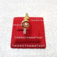 ราคา แหวนอุณาโลม ประดับเพชร แหวนพระอุณาโลม เครื่องหมายแห่งมงคล แหวนมงคล ทองธนทัต ตรอกจันทร์โคราช thongathanathat (11746538026)