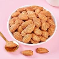 ราคา อัลมอนด์ อบเกลือ รสเค็ม รสธรรมชาติ 200g almond อัลมอนด์ ถั่วอัลมอนด์ แอลมอนด์ เมล็ดอัลมอนด์ ถั่ว ธัญพืช (16475096866)