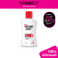 ราคา ACNE AID Acne Aid Liquid Cleanser (12893594926)