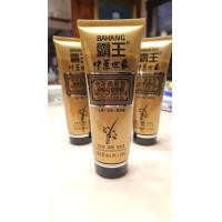 ราคา ของแท้ BAWANG Hair Conditioner 220g ป้าหวัง ครีมนวดผมสมุนไพรจีน 200ก 1 หลอด (21233260989)