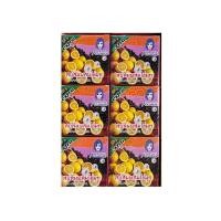 ราคา สบู่แจม Jam มีครบทุกสูตร มะขือเทศ แครอท น้ำนมข้าวกล้องงอก มะเขือเทศ ส้มผสมไข่มุก ทานาคามะนาว ขมิ้น มังคุด น้ำนมข้าว ขนาด extra 15g 1 แพ็ค 12 ก้อน (11087587380)