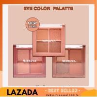 ราคา Merrezca Eye Color Palette 1 8 g อายแชโดว์ เมอร์เรซกา อาย คัลเลอร์ พาเลต (10832569793)