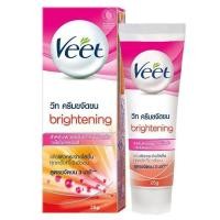 ราคา วีท ครีมขจัดขน Veet Hair Removal Cream (21500210218)