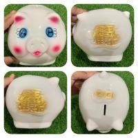 ราคา กระปุกออมสินปูนปลาสเตอร์ น้องหมู ขนาดกลาง (21417736718)