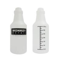 ราคา ขวดใส่น้ำยา ทนทานสารเคมี ขนาด 450 ml (16811746894)