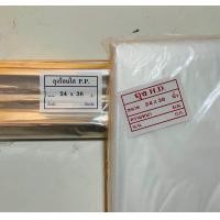 ราคา ถุงใบใหญ่ ถุงร้อน ถุงขุ่น ถุงเย็น จำนวน 1 กก แพค ขนาด 10x15 24x36 26x40 35x50 40x60 50x70 60x80 นิ้ว ถุงใส่ผ้านวม ถุงใส่ผ้า ถุงร้อนใหญ่ ถุงใส่ตุ๊กตา (17391574993)