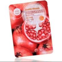 ราคา ยกกล่อง10แผ่น Belove East Skin Facial Mask มาร์คหน้า3D 3D Natural 3D Plus Vitamin (21474472733)