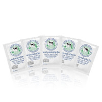 ราคา รสหวาน 5 ซอง นมอัดเม็ด คิวไลฟ์ Q LIFE Milk Tablet ของแท้ by สหกรณ์โคนมวังน้ำเย็น (21514594135)