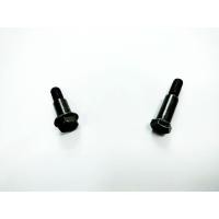 ราคา สลักมือเบรคเดิม นูโว มีโอ ฟีโน่ แท้ศูนย์ ขายยกคู่เท่านั้น (19797467802)