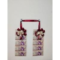 ราคา ถูกที่สุด พวงมาลัยเงิน พวงมาลัยเปล่าใส่ธนบัตร พวงมาลัยแบงค์ หลายขนาด (17412047557)