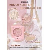 ราคา ไฮไลท์ Hello สีสวยSIVANNA COLORS DREAM CASTLE HIGHLIGHTER HF 5080 (14800113274)