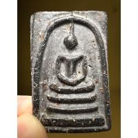 ราคา พระสมเด็จเนื้อผงดำหลังพระสมเด็จวัดระฆัง เบญจภาคี (20309737537)