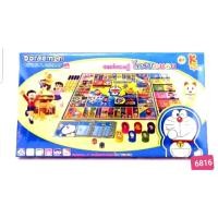 ราคา เกมส์เศรษฐี เสริมพัฒนาการ เกมส์เศรษฐีโดราเอมอนท่องโลกกว้าง DO6816 6811 6820 (20791878686)