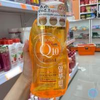 ราคา พร้อมส่ง ของแท้100 Boya Q10 Body Bath 800ml สบู่เหลวอาบน้ำ โบย่า ครีมอาบน้ำ โลชั่น Boya Body Lotion Q10 700ml Collagen บอดี้โลชั่น คอลลาเจนสด กระจ่างใส (21431025047)