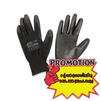 ราคา ถุงมือไนล่อนเคลือบพียูสีดำ PU ECO เบอร์ ML (17334982080)