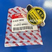 ราคา ฝาปิดหม้อน้ำ รถไถยันม่าร์ รุ่น EF453T EF494T Yanmar ฝาปิดหม้อน้ำ แสตนเลส (15937581235)