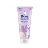 ราคา ดีนี่ D nee บอดี้ โลชั่นครีมทาผิว 180 มล 1หลอด ม่วง ชมพู (21403459350)