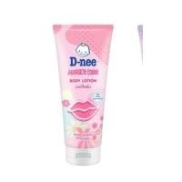 ราคา ดีนี่ D nee บอดี้ โลชั่นครีมทาผิว 180 มล 1หลอด ม่วง ชมพู (21403459351)
