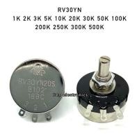 ราคา RV30YN20S VR วอลลุ่ม มี1K2K3K5K10K20K30K50K100K200K250k300K500K1M100ohm200ohm500ohm (19683399570)