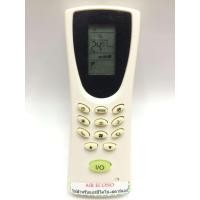 ราคา รีโมทแอร์ สตาร์ แอร์ Star Aire รุ่น ECONO เก็บเงินปลายทางได้ (14507797668)