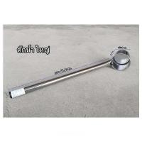 ราคา กระบวยตักน้ำร้อน สแตนเลส (9078517208)