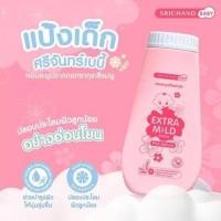 ราคา Srichand Baby New Born 150g แป้งเด็ก ศรีจันทร์ (20316304978)