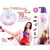 ราคา มิสทีน บัลแกเรี่ยน โยเกิร์ต 500 มล Mistine Bulgarian Yogurt Body Lotion โลชั่น 500 ml ไซส์ใหญ่ โลชั่นสับปะรด 400 มิล (21495008231)