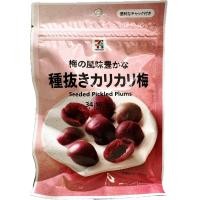 ราคา ขนมญี่ปุ่น Family Mart 7 11 Japan Lawsonคุ้กกี้ลิ้นแมว บ๊วยญี่ปุ่น (21465297908)