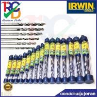 ราคา IRWIN ดอกสว่านเจาะปูน เจาะคอนกรีต ก้านกลม JORAN คุณภาพเยอรมัน (15410310413)