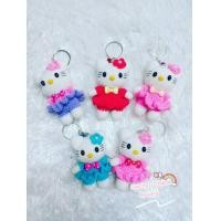 ราคา ตุ๊กตาไหมพรมถัก พวงกุญแจแมวตี้ ขนาด 4 นิ้ว (20036249346)