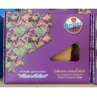 ราคา โรตีกรอบ ครัวอาชีวะปัตตานี ซองละ5ชิ้น (20748221723)