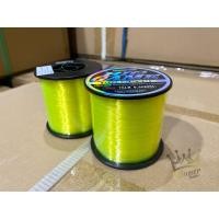 ราคา เอ็นตกปลา BIGGAME biggame สีเขียวตอง เหนียวมากกก (17905563314)