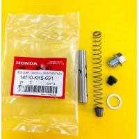 ราคา กระบอกดันโซ่ราวลิ้น wave100 dreamwave110iwave125i ปลาวาฬmsxdream 110i กระบอกดันโซ่ wave110i แท้โรงงาน ws (19793534982)