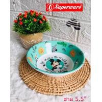 ราคา จานเมลามีน แก้วน้ำ ถาดหลุมเด็ก ช้อนส้อมลายมิกกี้เมาส์ ดูเดิลซู Superware เกรดA ขายแยกชิ้น เลือกรหัสสินค้า (19379844995)