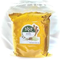 ราคา ผงขมิ้น 100g 500g อย่างดี100 Turmeric Powder ขมิ้น ผงขมิ้นชัน ขมิ้นชัน ขมิ้นผง ขมิ้นชันผง สมุนไพร เครื่องเทศ (21401511772)