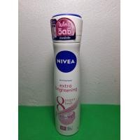 ราคา NIVEA นีเวีย สเปรย์ลดเหงื่อและระงับกลิ่นกาย เอ็กซ์ตร้า ไบรท์เทนนิ่ง 8 ซูเปอร์ ฟู้ด 150 มล (21391968186)