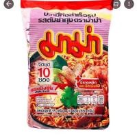 ราคา มาม่าบะหมี่รสต้มยำกุ้ง แพ็ค 10 ซอง (21394471732)