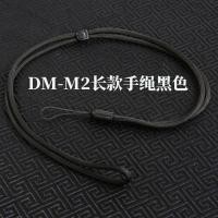 ราคา สายคล้องข้อมือกล้องเหมาะสำหรับ Ricoh GR Sony RX100สายคล้องมือฟูจิ x100v ไมโคร SLR สายคล้องกล้อง (19862802687)