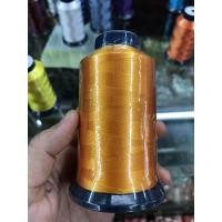 ราคา ด้ายปักชื่อ ไหมปัก ไหมปักจักร ไหมปักชื่อ ดิ้นปัก ไหมปักสายรุ้ง ยี่ห้อ FENARA ดิ้นปักจักร ไหมปักสายรุ้ง ไหมปักเหลือบ (629150779)