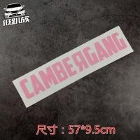 ราคา Cambergang สติกเกอร์ดัดแปลง hellaflush สติกเกอร์ติดกระจกบังลมหน้ารถยนต์สติกเกอร์ติดรถ jdm (16185131932)