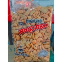 ราคา ข้าวเกรียบปลาหมึก ตราทะเลทอง ขนาด 420 กรัม รสชาติกรอบอร่อย สินค้าพร้อมส่ง รับประกันสินค้าใหม่ (17877236411)