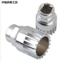 ราคา เครื่องมือ ถอดกะโหลกจักรยาน อะไหล่จักรยาน เครื่องมือถอดกะโหลกแบริ่ง (1770408541)