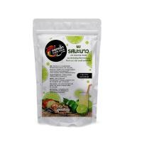 ราคา คลุกคลิก ผงรสมะนาว ผงมะนาว ใช้แทนมะนาวสด ใช้ปรุงอาหาร เบเกอรี่ เครื่องดื่ม Cook Click (9963504577)