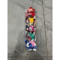 ราคา พวงกุญแจช้างผ้า ขออนุญาตคละสีโดยทางร้าน (21507862770)