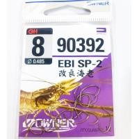ราคา เบ็ดตกกุ้ง OWNER EBI SP 90392 เบ็ดสีเงิน ตกกุ้งบ่อ กุ้งเเม่น้ำ เบ็ดตกกุ้งเเม่น้ำ (15602404439)