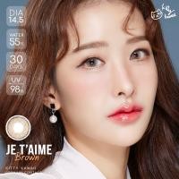ราคา คอนแทคเลนส์ รุ่น Je t aime สีเทา ตาล Gray Brown มีค่าสายตา 0 00 10 00 (20957073346)
