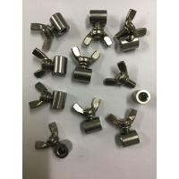 ราคา ปีกผีเสื้อล็อคสลิงแสตนเลสเกรด304ไม่เป็นสนิมขาย2ตัว ชุด (21449717724)