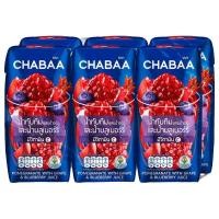 ราคา ชบา น้ําทับทิมผสมน้ําองุ่นและบลูเบอร์รี่ 40 180 มล x 6 (21052509710)