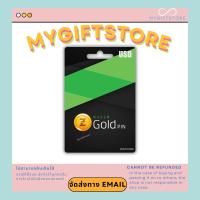 ราคา บัตร RAZER Gold Pin USD (17474722879)